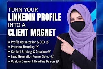 create optimize and manage your linkedin profile