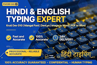 do hindi typing in mangal kruti dev font and english typing