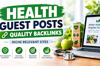 publish health guest posts on high authority sites