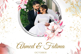design elegant islamic wedding invitation card