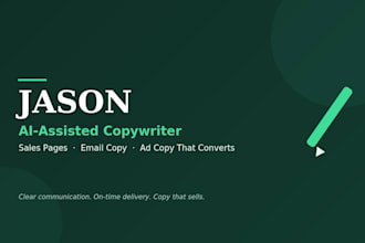 be your ai assisted copywriter for sales, email and ads