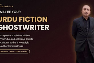 write an engaging urdu suspense mystery or thriller story