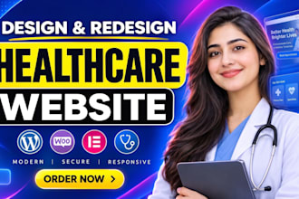 design medical, healthcare, home care, dental and peptide website
