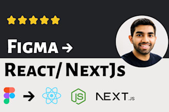 convert figma to react nextjs and tailwind CSS