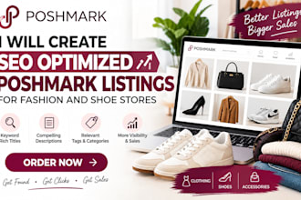 poshmark listing for fashion boutique athletic shoes store modest fashion boots