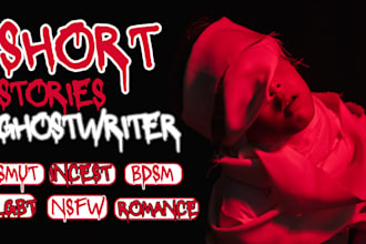 write your custom erotic story, nsfw, bdsm kinky story