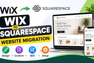convert wix site to squarespace website professionally