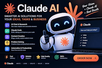 gpt6 astra codex claude code tradingview ghl shopify whop userbot telegram bot