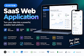 build a custom saas web application