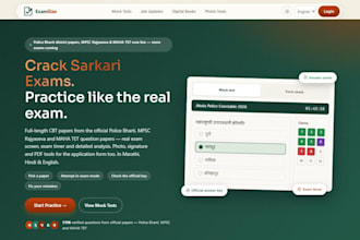 build a custom calculator or quote tool for your website