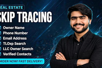 real estate skip tracing, tloxp and llc owner search