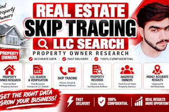 real estate skip tracing with tlloxp and llc search