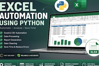 create excel inventory management with automation