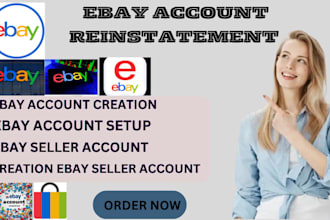 help with ebay account suspension appeal and reinstatement
