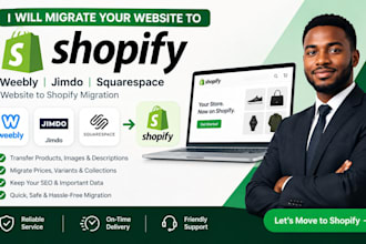 migrate website to shopify weebly jimdo squarespace website to shopify redesign