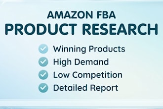 manage and optimize your amazon private label business