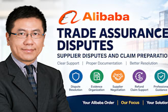 handle alibaba trade assurance disputes supplier disputes and claim preparation
