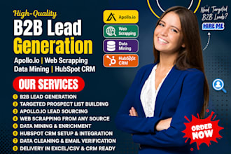 build a verified b2b prospect email list for targeted lead generation
