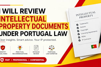 review intellectual property documents under portugal law