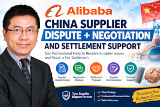 handle china supplier dispute supplier negotiation and alibaba settlement case