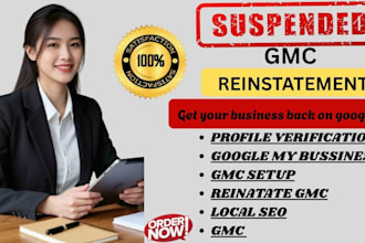 reinstate gmc profile verification google my business ranking seo optimization