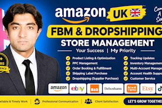 manage your amazon UK fbm and dropshipping store