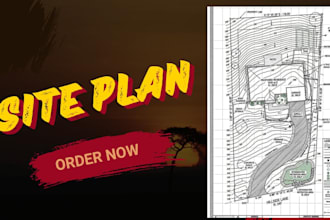 drainage plan site plan