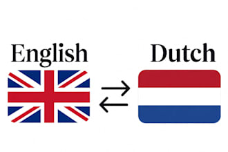 translate english to dutch and dutch to english