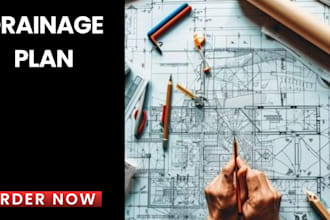 do drainage plan and site plan