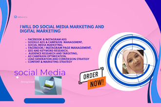 do social media marketing and digital marketing