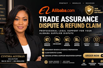 prepare your alibaba trade assurance dispute and refund claim