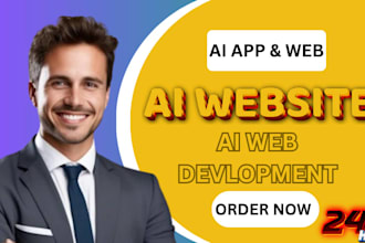 build an ai website for your business