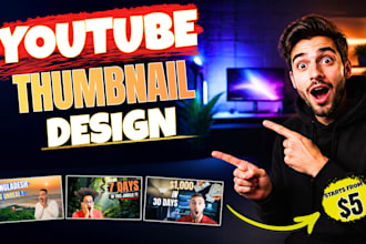 design a high CTR youtube thumbnail