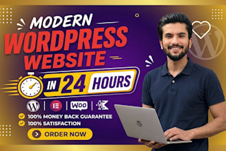 develop a responsive PHP or wordpress website