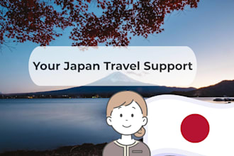 plan your perfect japan trip with personalized support