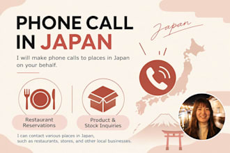 make phone calls in japanese  in japan