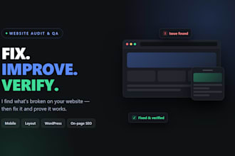 design, fix and improve your wordpress website and landing pages