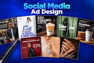 design professional product ads for social media