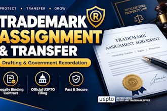 draft and file your trademark assignment and ownership transfer