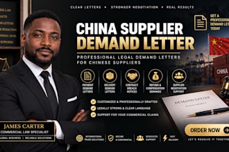 draft a legal demand letter to your chinese supplier