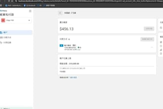 upgrade your meta bm whatsapp API limit from 250 to 2k, 10k or 100k