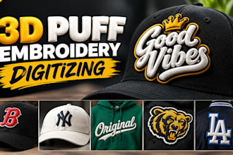 do 3d puff embroidery digitizing for caps, logo, hats, apparel in dst pes format