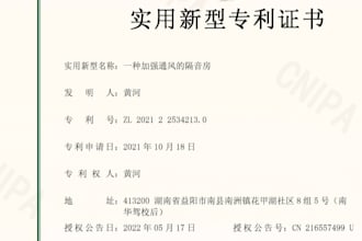 help you register your trademark and patent in china