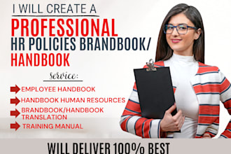 do HR human resources handbook and brandbook HR policies employee handbook 24hr