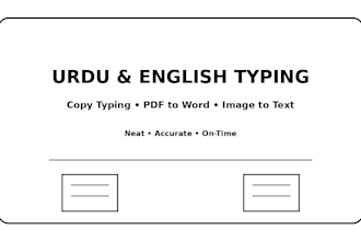 do urdu and english typing and copy typing