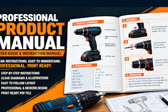 do product packaging, product box design and product manual