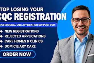 resubmit rejected cqc, complete cqc registration do offline cqc form application