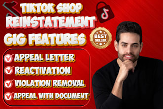 fix tiktok shop suspension, violations and prepare reinstatement appeal
