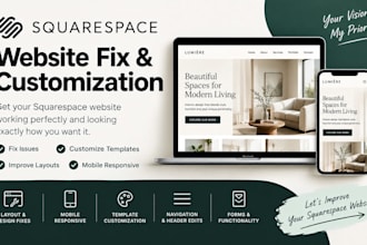 fix squarespace website customize template pages and layout