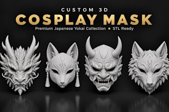 design a custom wearable 3d cosplay mask ready for 3d printing